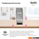 Кухонные мойки IDDIS Edifice EDI21S0i77