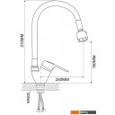 Смесители Econoce EC0246
