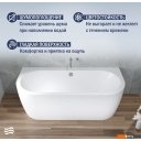 Ванны Lauter Imperia 170x75 21080075