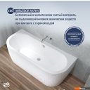 Ванны Lauter Imperia 170x75 21080075 (с ножками)