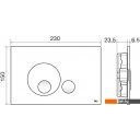 Клавиши и системы смыва OLI Globe 152949 (белый)