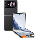 Мобильные телефоны Blackview Hero 10 12GB/256GB (черный)