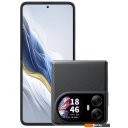 Мобильные телефоны Blackview Hero 10 12GB/256GB (черный)