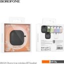 Наушники и гарнитуры Borofone BW29 (черный)