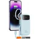 Портативные зарядные устройства Baseus Qpow2 Dual-Cable Digital Display Fast Charge Power Bank 22.5W 10000mAh (голубой)