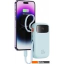 Портативные зарядные устройства Baseus Qpow2 Dual-Cable Digital Display Fast Charge Power Bank 22.5W 10000mAh (голубой)
