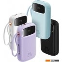 Портативные зарядные устройства Baseus Qpow2 Dual-Cable Digital Display Fast Charge Power Bank 22.5W 10000mAh (голубой)