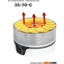 Сушилки для овощей и фруктов Pioneer FD105