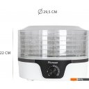 Сушилки для овощей и фруктов Pioneer FD105