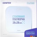 Напольные весы CENTEK CT-2440 (белый)