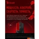 Мыши A4Tech Bloody L65 Max (черный)