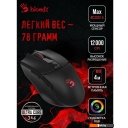Мыши A4Tech Bloody L65 Max (черный)