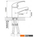 Смесители Ekko E10109