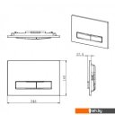 Клавиши и системы смыва Burke Тип 09 109.GG.1 (матовое золото/золото)