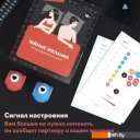 Настольные игры Креп Тайные желания