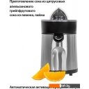 Соковыжималки Pioneer JC2080
