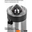 Соковыжималки Pioneer JC2080