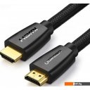 Кабели, адаптеры, разветвители Ugreen HD118 40414