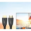 Кабели, адаптеры, разветвители Ugreen HD118 40414