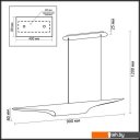Светильники, люстры, бра, споты Odeon Light Whitney 3816/50WG