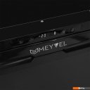 Автохолодильники, термобоксы, термосумки Meyvel AF-DB40X