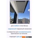 Сушилки для белья Comfort Alumin Потолочная 7 прутьев Black Style Telescop 120-200 см (алюминий)