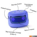 Беспроводные и портативные колонки Яндекс Станция Лайт 2 (фиолетовый)