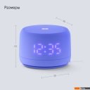 Беспроводные и портативные колонки Яндекс Станция Лайт 2 (фиолетовый)