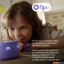 Беспроводные и портативные колонки Яндекс Станция Лайт 2 (фиолетовый)