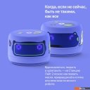 Беспроводные и портативные колонки Яндекс Станция Лайт 2 (фиолетовый)