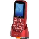 Мобильные телефоны Maxvi B21ds (красный)