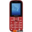 Мобильные телефоны Maxvi B21ds (красный)