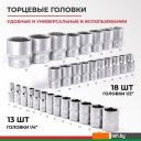 Биты, головки, насадки, держатели БелАК Профи БАК.07002