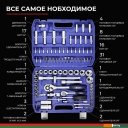 Биты, головки, насадки, держатели БелАК Профи БАК.07002