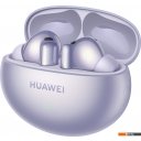 Наушники и гарнитуры Huawei FreeBuds 6i (сиреневый, международная версия)