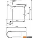 Смесители Damixa Eclipse 480210000