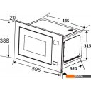 Микроволновые печи Zorg MIA211 M (белый)