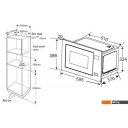 Микроволновые печи Zorg MIA211 M (белый)