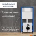 Инсталляции для унитазов, раковин, биде и писсуаров Lauter 21901001 Инсталляции для унитазов, раковин, биде и писсуаров Lauter 21901001