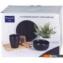 Тарелки, салатники, блюда и наборы Nouvelle Black Stone 0540165