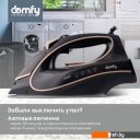Утюги Domfy DSC-EI901