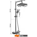 Душевые системы и гарнитуры Ekko E2504-7