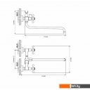 Смесители Ekko EM2208-2