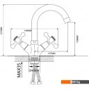 Смесители Ekko EM1219