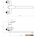 Смесители Econoce EC0253