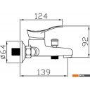 Смесители Potato P30214