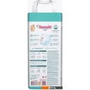 Детские подгузники Tanoshi Baby Pants XL 12-22 кг (48 шт)