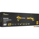Триммеры Kolner KTG 18-30T1 (с 1-им АКБ)