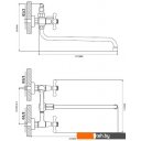 Смесители Ekko E26019-5