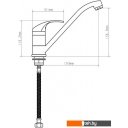 Смесители Econoce EC0265